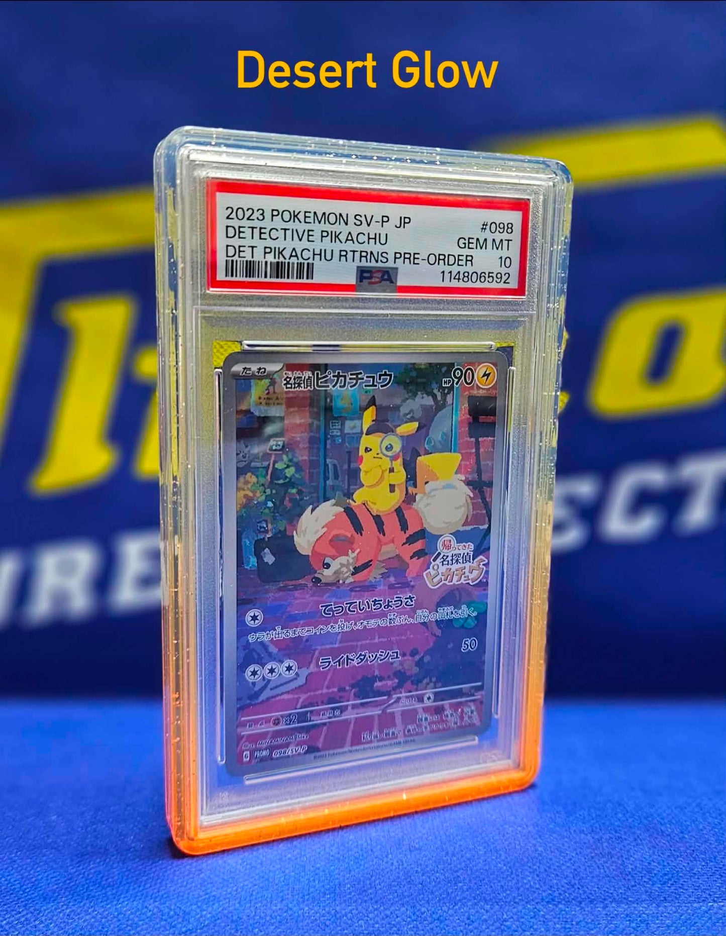 PSA/CGC SLAB BUMPER - DESERT GLOW