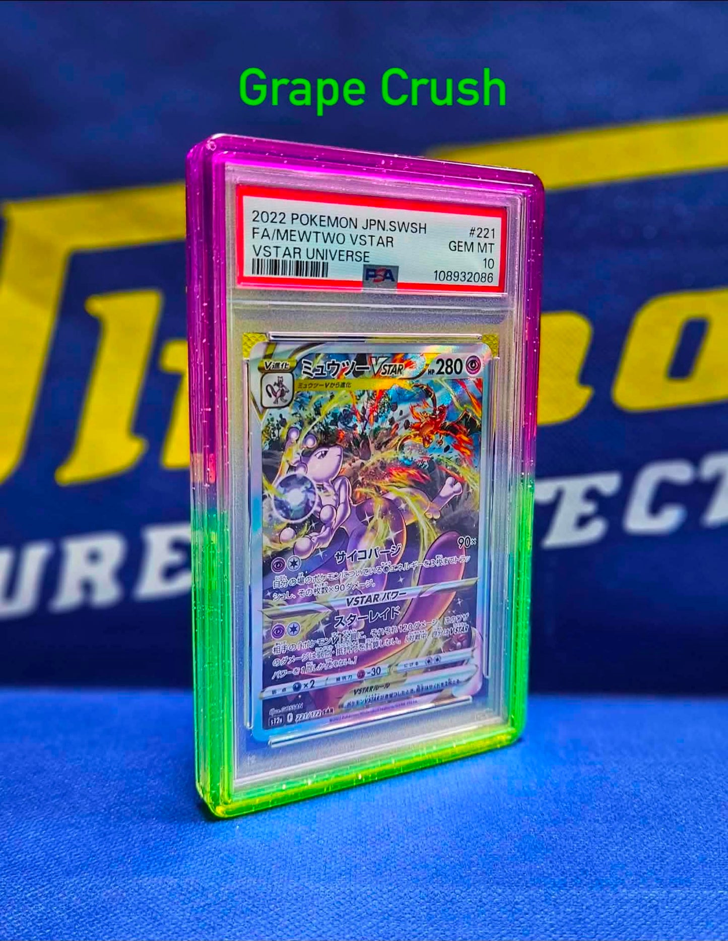 PSA/CGC SLAB BUMPER - GRAPE CRUSH
